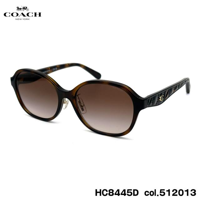 コーチ サングラス HC8445D col.512013 56mm COACH アジアンフィット UVカット 紫外線カット 国内正規品 新品