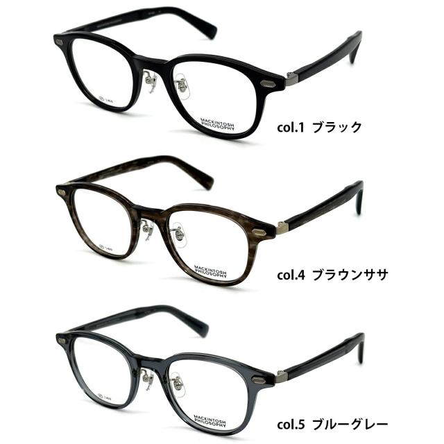 サングラス ライトカラー MP-5025 3色 47mm マッキントッシュフィロソフィー MACKINTOSH PHILOSOPHY メンズ レディース UVカット_6