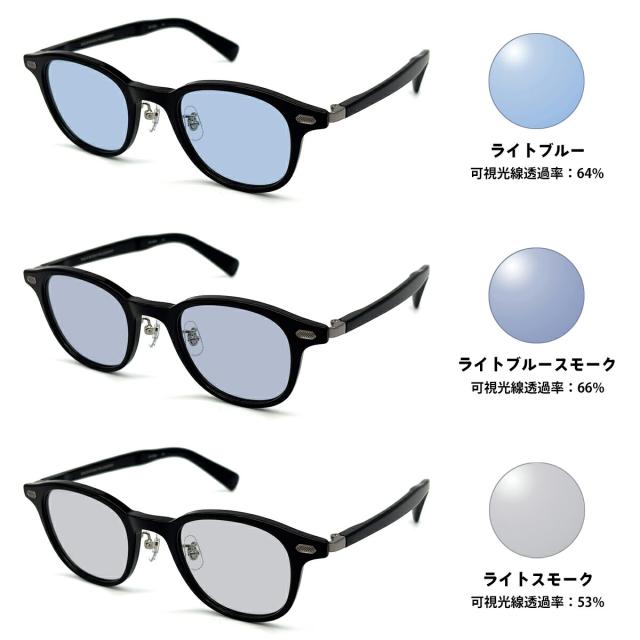 サングラス ライトカラー MP-5025 3色 47mm マッキントッシュフィロソフィー MACKINTOSH PHILOSOPHY メンズ レディース UVカット_1