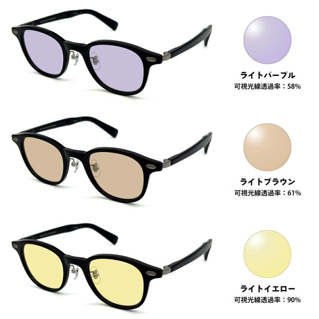 サングラス ライトカラー MP-5025 3色 47mm マッキントッシュフィロソフィー MACKINTOSH PHILOSOPHY メンズ レディース UVカット_2