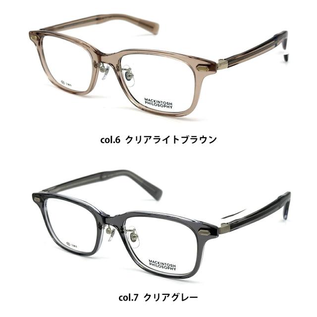 サングラス ライトカラー MP-5026 4色 50mm マッキントッシュフィロソフィー MACKINTOSH PHILOSOPHY メンズ レディース UVカット_7