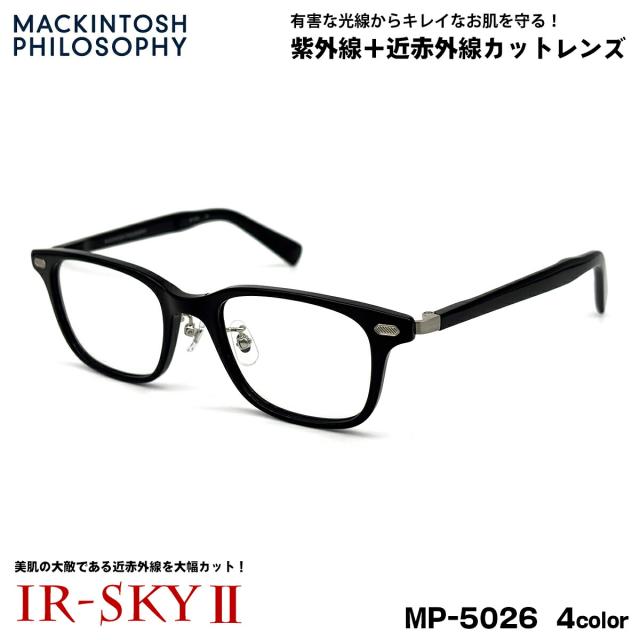 美肌ケア メガネ MP-5026 4色 50mm マッキントッシュフィロソフィー メンズ レディース UVカット 近赤外線カット ダテメガネ IR-SKY2 11,396円