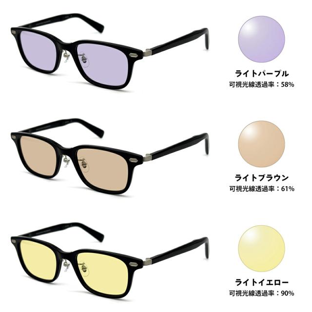 サングラス ライトカラー MP-5026 4色 50mm マッキントッシュフィロソフィー MACKINTOSH PHILOSOPHY メンズ レディース UVカット_2