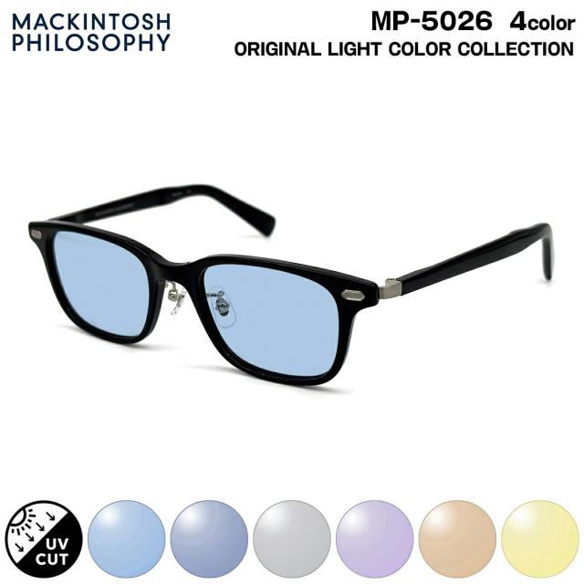 サングラス ライトカラー MP-5026 4色 50mm マッキントッシュフィロソフィー MACKINTOSH PHILOSOPHY メンズ レディース UVカット