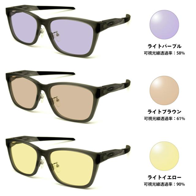 オークリー サングラス ライトカラー OX8196D col.02 55mm OAKLEY 