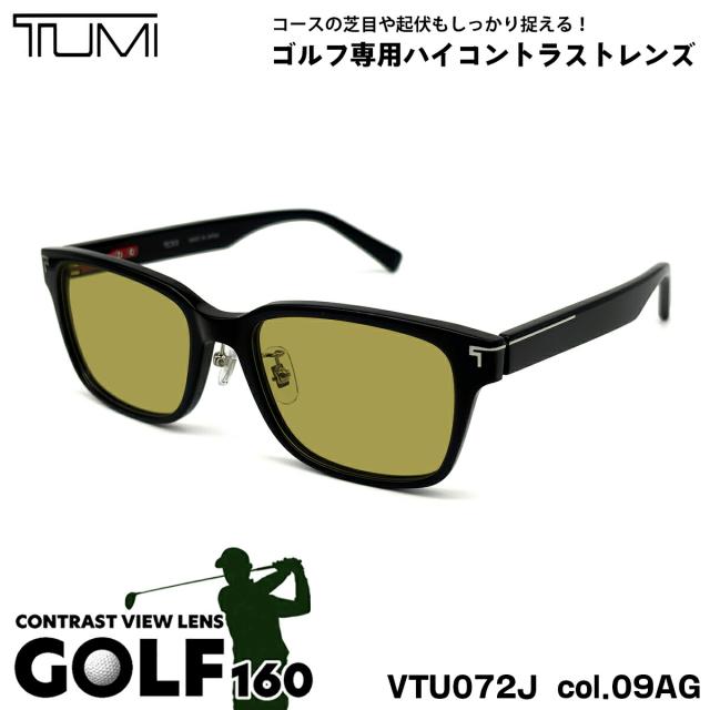 トゥミ サングラス ゴルフ VTU072J col.09AG 52mm TUMI メンズ レディース UVカット