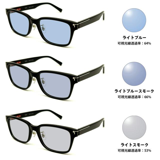 トゥミ サングラス ライトカラー VTU072J col.09AG 52mm TUMI メンズ レディース UVカット_1