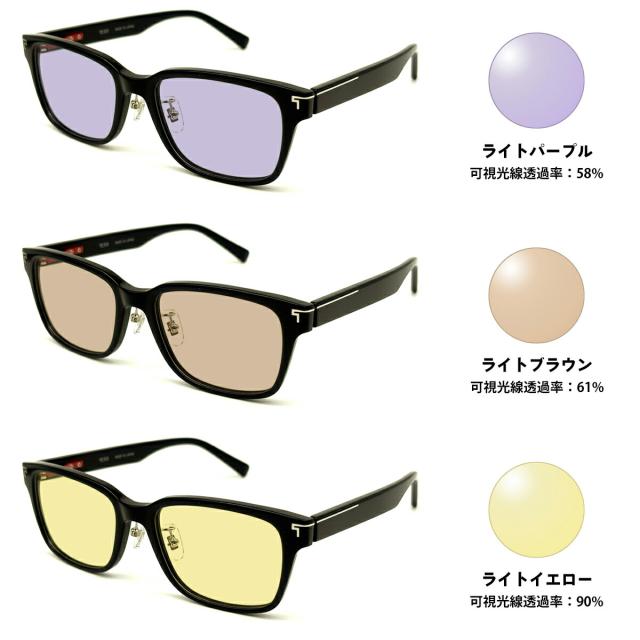 トゥミ サングラス ライトカラー VTU072J col.09AG 52mm TUMI メンズ レディース UVカット_2