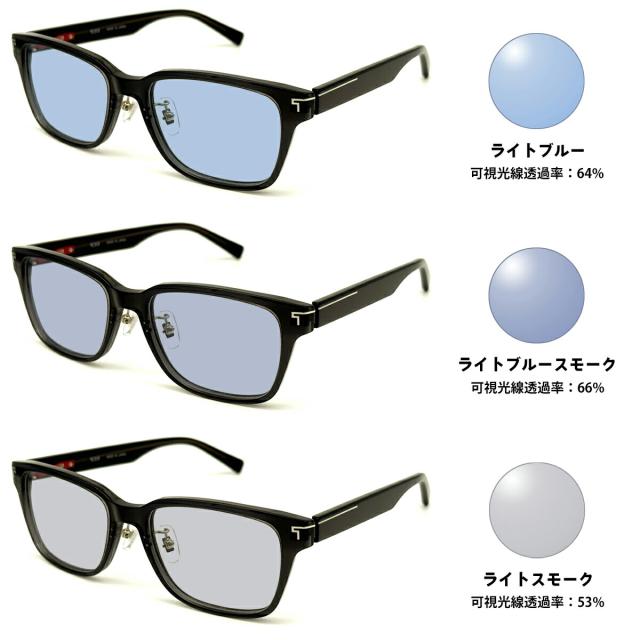 トゥミ サングラス ライトカラー VTU072J col.0W44 52mm TUMI メンズ レディース UVカット_1