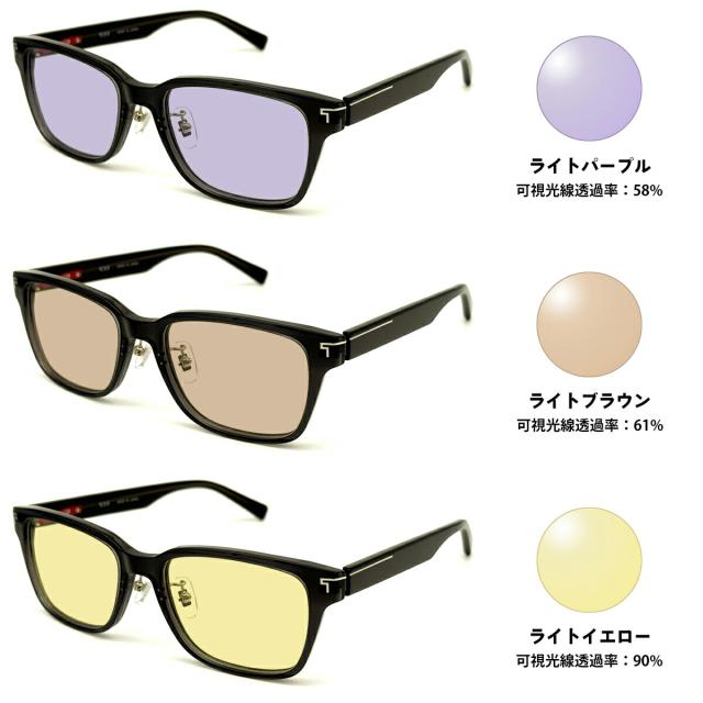 トゥミ サングラス ライトカラー VTU072J col.0W44 52mm TUMI メンズ レディース UVカット_2