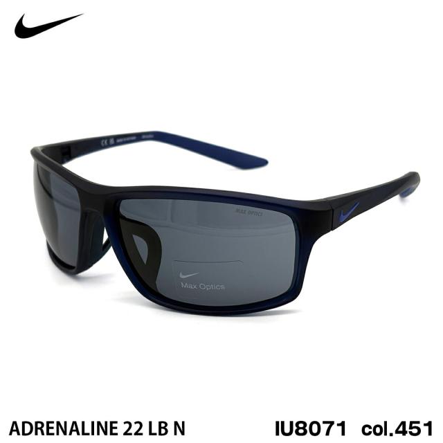 ナイキ サングラス IU8071 col.451 68mm NIKE ADRENALINE 22 LB N アドレナリン UVカット メンズ レディース 国内正規品