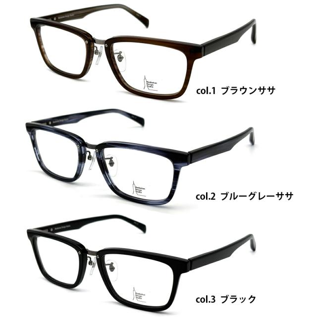 大きいサイズ サングラス ライトカラー MDS-532 3色 59mm マンハッタンデザインスタジオ メンズ レディース UVカット_6