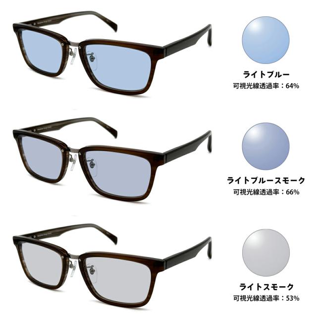大きいサイズ サングラス ライトカラー MDS-532 3色 59mm マンハッタンデザインスタジオ メンズ レディース UVカット_1