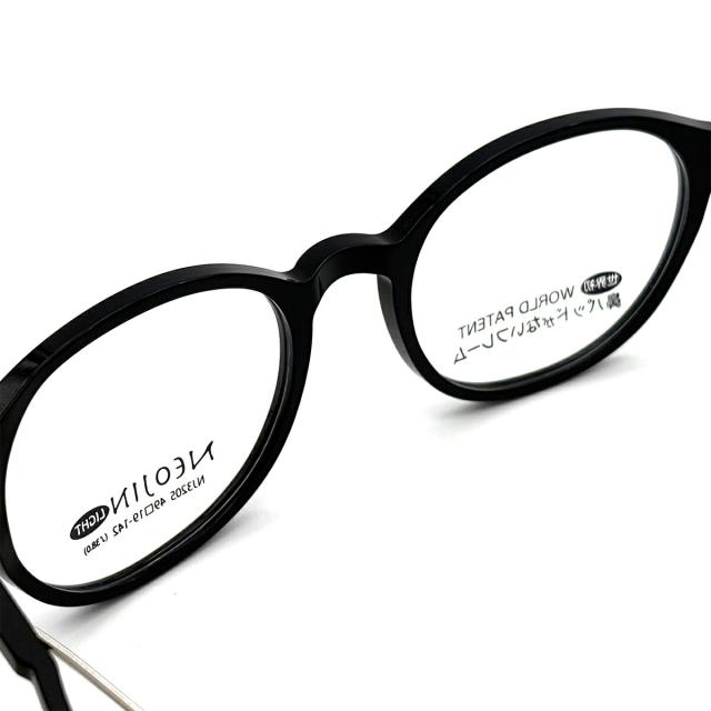 ネオジン 美肌ケア メガネ NJ3205 4色 49mm neojin 鼻に跡がつかない ダテメガネ UVカット 近赤外線カット ブルーライトカット メンズ レディース_11