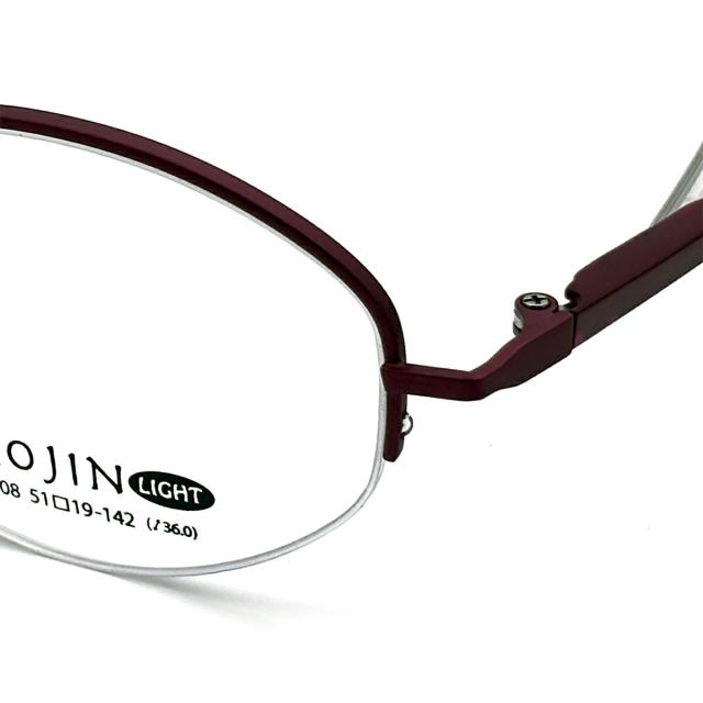 ネオジン メガネ NJ3208 4色 51mm neojin 鼻に跡がつかない フレーム 化粧落ちない 跡つかない メンズ レディース_7