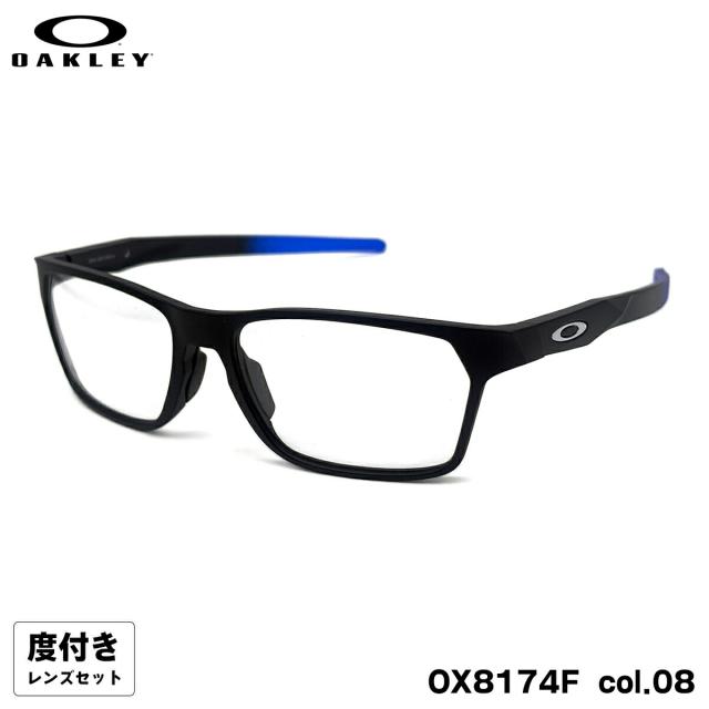 オークリー 度付きレンズセット OX8174F col.08 56mm OAKLEY HEX JECTOR (A) ヘックスジェクター ローブリッジフィット HOYA ハイルックス167VS UVカット 17,807円
