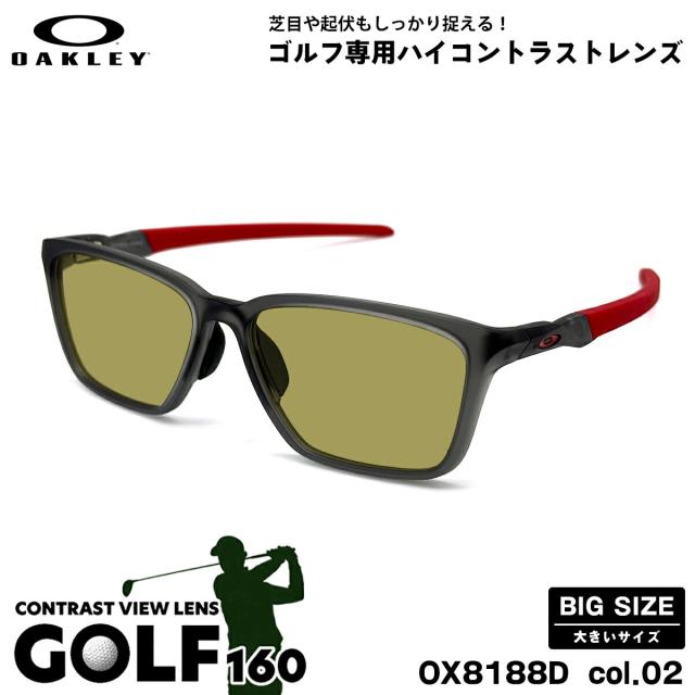 大きいサイズ オークリー サングラス ゴルフ OX8188D 02 58mm OAKLEY DOUBLE DOWN ダブルダウン ローブリッジフィット UVカット 紫外線カット