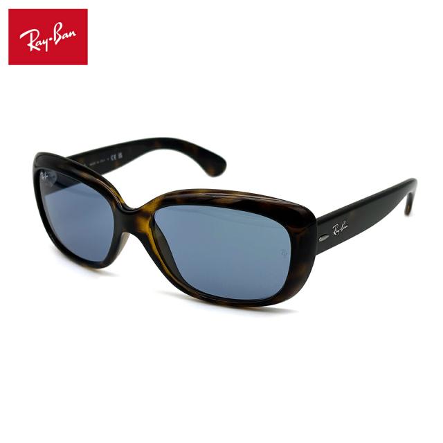 レイバン サングラス RB4101 710/56 58mm Ray-Ban ジャッキーオー JACKIE OHH ハイブリッジフィット メンズ レディース UVカット
