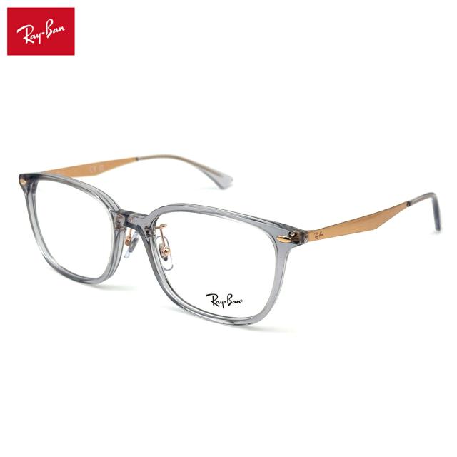 【フレームのみ】 レイバン メガネ RX5403D (RB5403D) 8416 54mm Ray-Ban アジアンフィット フレーム メンズ レディース