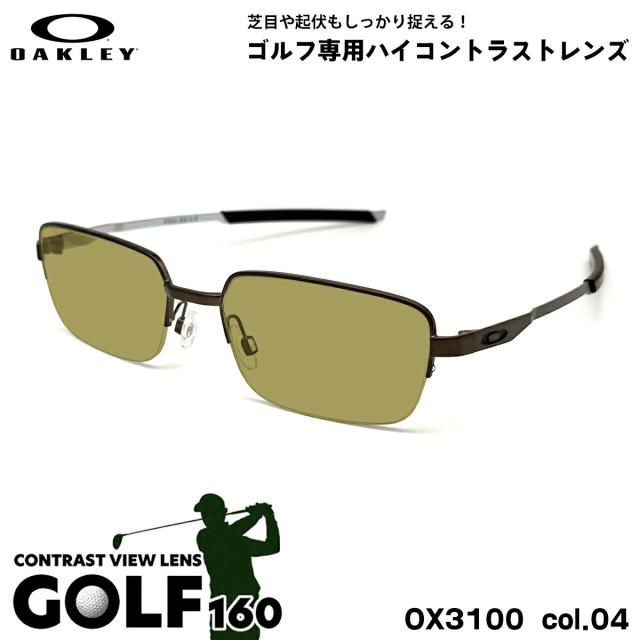 オークリー サングラス ゴルフ OX3100 04 57mm OAKLEY FOIL RQ 0.5 