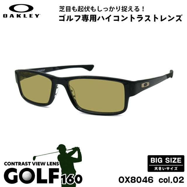 大きいサイズ オークリー サングラス ゴルフ OX8046 02 59サイズ OAKLEY AIRDROP エアドロップ ハイブリッジフィット UVカット 紫外線カット