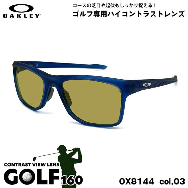 オークリー サングラス ゴルフ OX8144 03 57mm OAKLEY KNOLLS ノールズ ユニバーサルフィット UVカット 紫外線カット