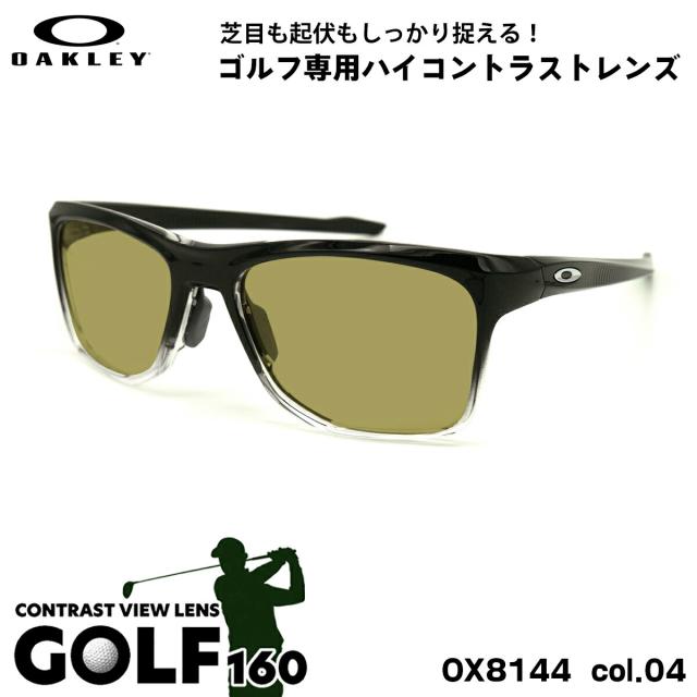 オークリー サングラス ゴルフ OX8144 04 57mm OAKLEY KNOLLS ノールズ ユニバーサルフィット UVカット 紫外線カット