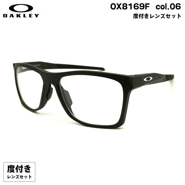 度付きレンズセット オークリー OX8169F 06 57mm OAKLEY ACTIVATE (A) アクティベイト ローブリッジフィット HOYA ハイルックス167VS UVカット