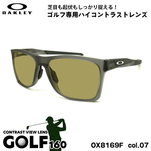 オークリー サングラス ゴルフ OX8169F 07 57mm OAKLEY ACTIVATE (A) アクティベイト ローブリッジフィット UVカット