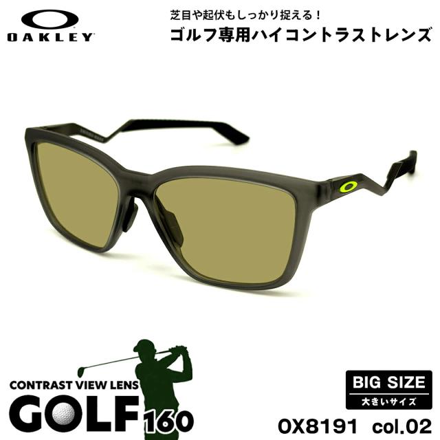 大きいサイズ オークリー サングラス ゴルフ OX8191 col.02 57mm OAKLEY ENIGMA MASS エニグママス ユニバーサルフィット UVカット 紫外線カット