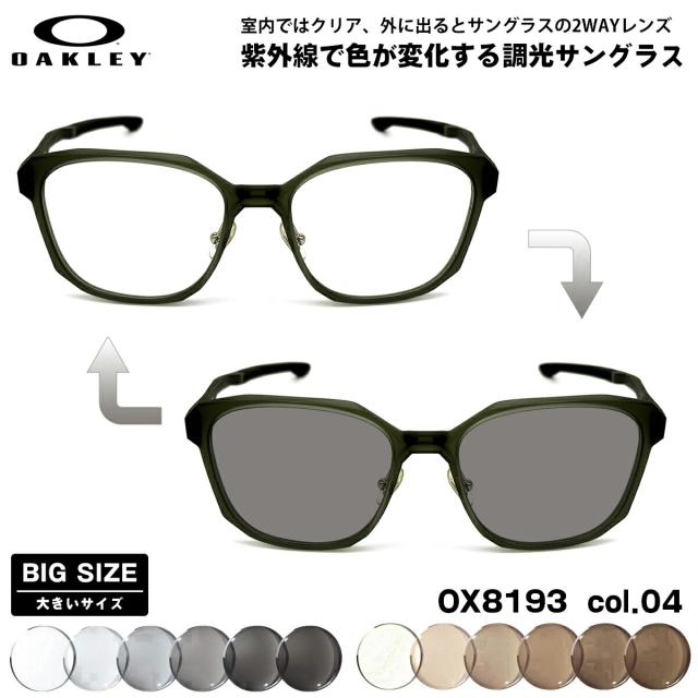□□ OAKLEY オークリー サングラス ブラック 黒 MADE IN USA 巾着 