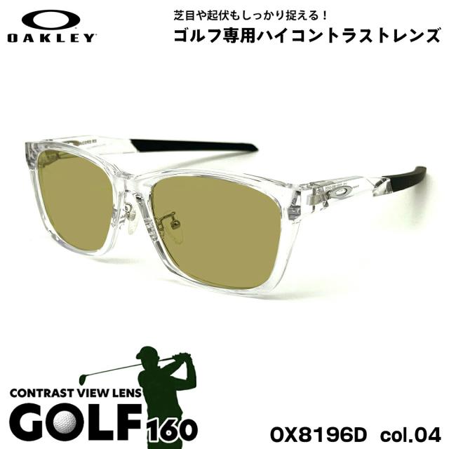 オークリー サングラス ゴルフ OX8196D 04 55mm OAKLEY PARACORD RX パラコード ローブリッジフィット UVカット