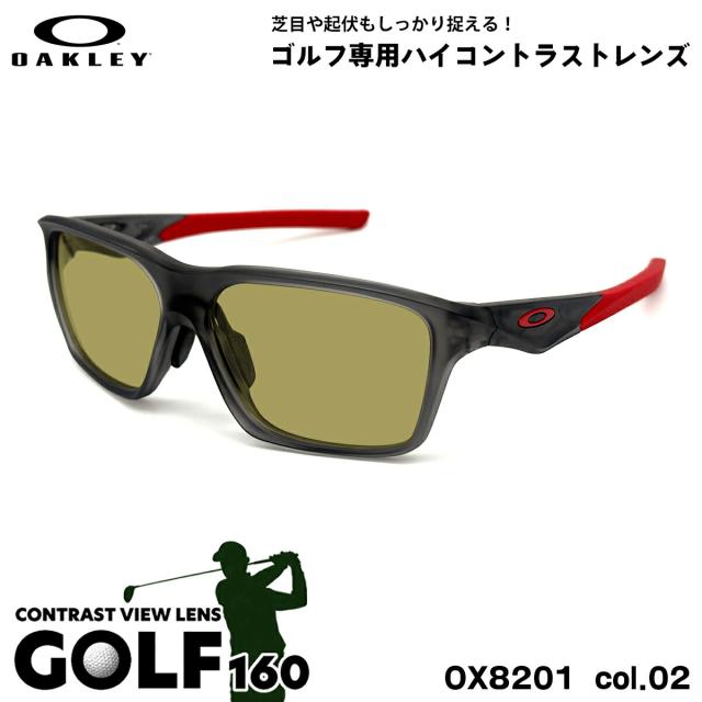 オークリー サングラス ゴルフ OX8201 02 58mm OAKLEY VERSAFUSE SQ ヴァーサヒューズSQ ユニバーサルフィット UVカット 紫外線カット