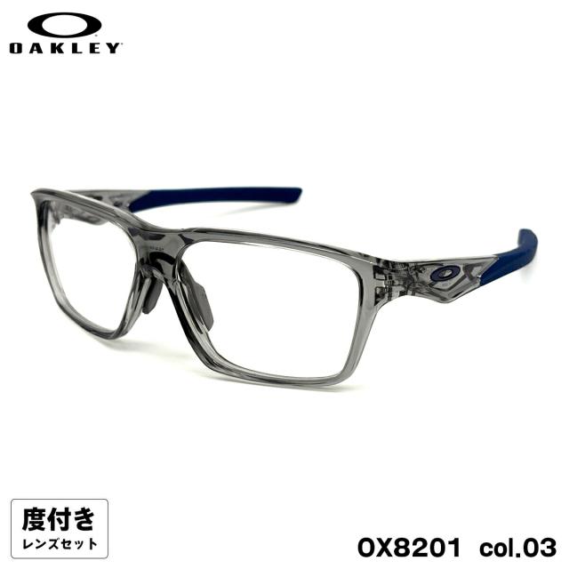 度付きレンズセット オークリー OX8201 03 58mm OAKLEY VERSAFUSE SQ ヴァーサヒューズSQ ユニバーサルフィット HOYA ハイルックス167VS UVカット
