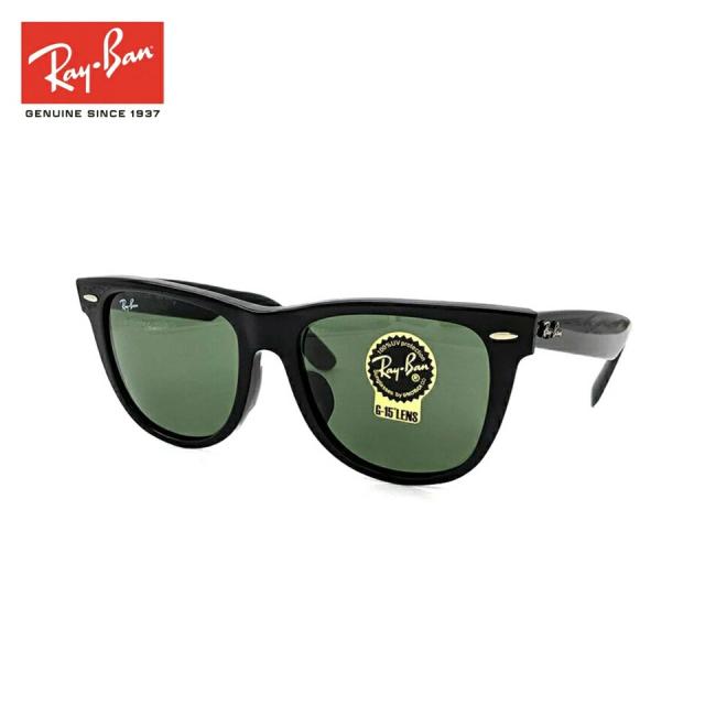 レイバン サングラス ウェイファーラー メンズ レディース 送料無料 RayBan WAYFARER RB2140F 901 SUNGLASS 芸能人 愛用