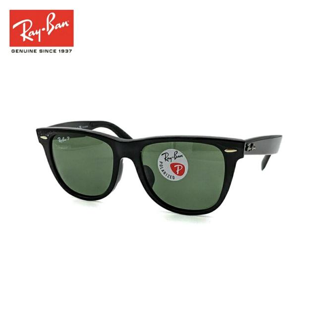 レイバン 偏光 サングラス ウェイファーラー メンズ レディース 送料無料 RayBan WAYFARER RB2140F 901/58 SUNGLASS 芸能人 愛用