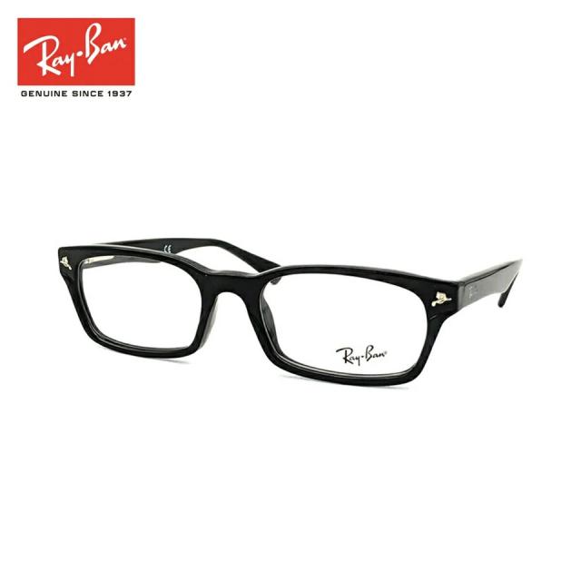 【フレームのみ】 レイバン メガネ RX5017A (RB5017A) 2000 Ray-Ban アジアンフィット フレーム