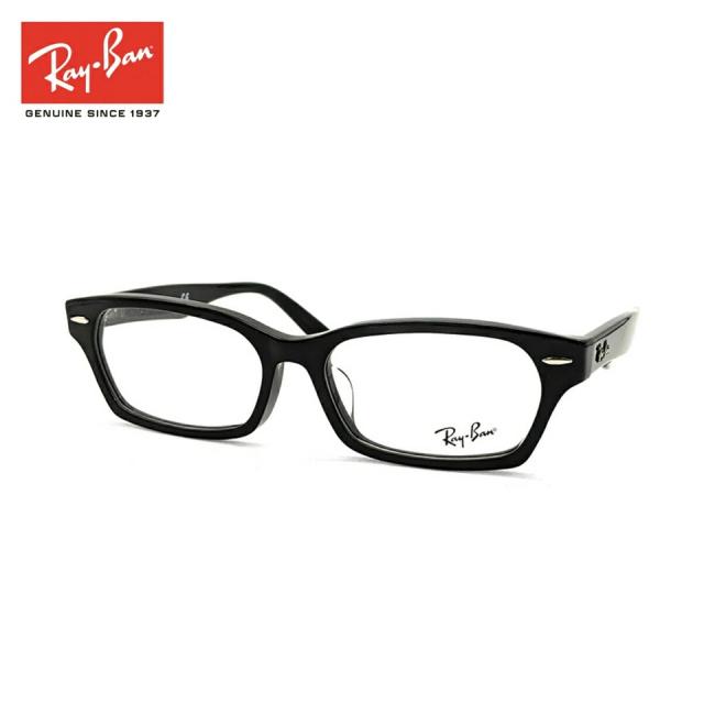 【フレームのみ】 レイバン メガネ RX5344D (RB5344D) 2000 Ray-Ban アジアモデル アジアンフィット フレーム