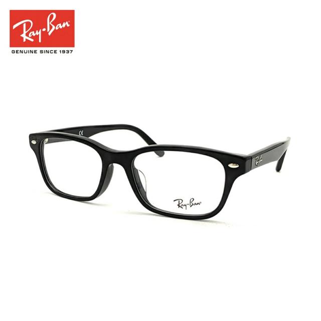 【フレームのみ】 レイバン メガネ RX5345D (RB5345D) 2000 53mm Ray-Ban アジアモデル アジアンフィット フレーム