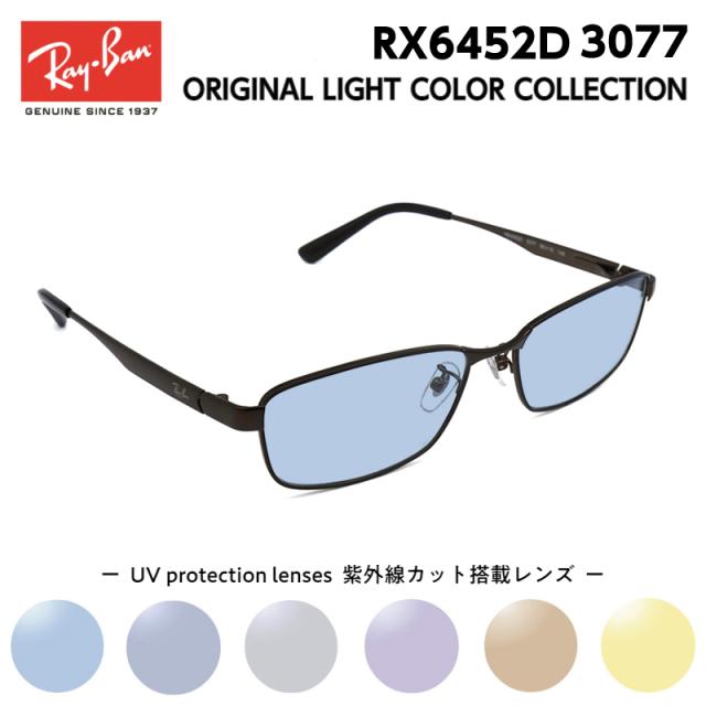 クレイトン フランクリン CLAYTON FRANKLIN メガネ 771-BLS 眼鏡