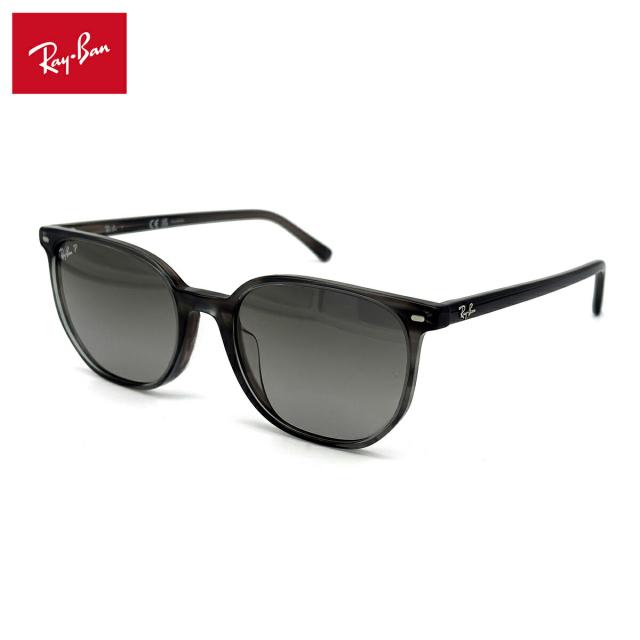 レイバン 偏光 サングラス エリオット RB2197F col.1438M3 54mm Ray-Ban Elliot アジアンフィット UVカット