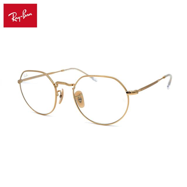 レイバン 調光 サングラス RB3565 001/GG 51mm Ray-Ban JACK ジャック UVカット TRANSITIONS トランジションズ