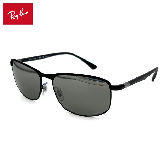 大きいサイズ レイバン 偏光 サングラス RB3671CH col.186/5J 60mm Ray-Ban クロマンスレンズ UVカット