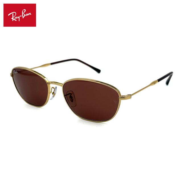 大きいサイズ レイバン サングラス RB3749 col.001/C5 58mm Ray-Ban UVカット 紫外線カット