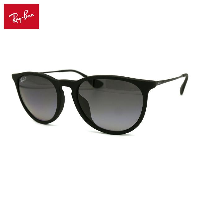 レイバン 偏光 サングラス エリカ RB4171F 622/T3 54mm Ray-Ban ERIKA UVカット 紫外線カット