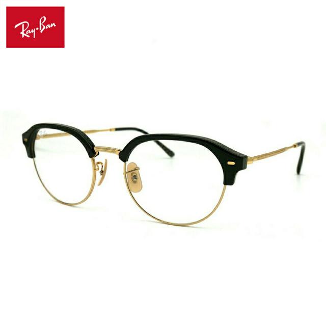 レイバン 調光 サングラス RB4429 601/GH 53mm Ray-Ban UVカット