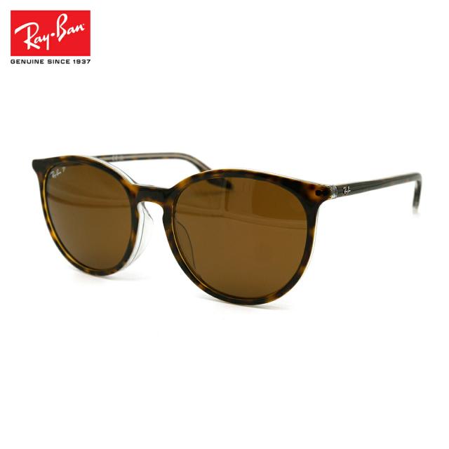 レイバン 偏光 サングラス RB2204F 139357 54mm Ray-Ban アジアンフィット UVカット 紫外線カット