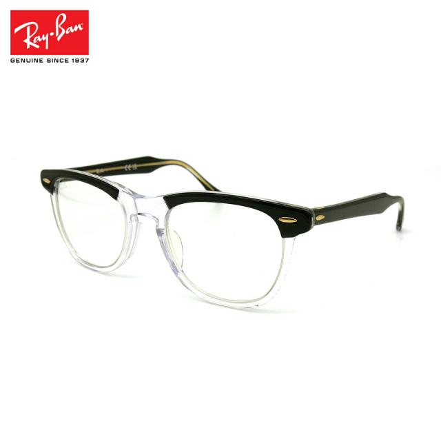 レイバン 調光 サングラス イーグルアイ RB2398F 1294/GJ 53mm Ray-Ban EAGLEEYE アジアンフィット トランジションズ UVカット 紫外線カット