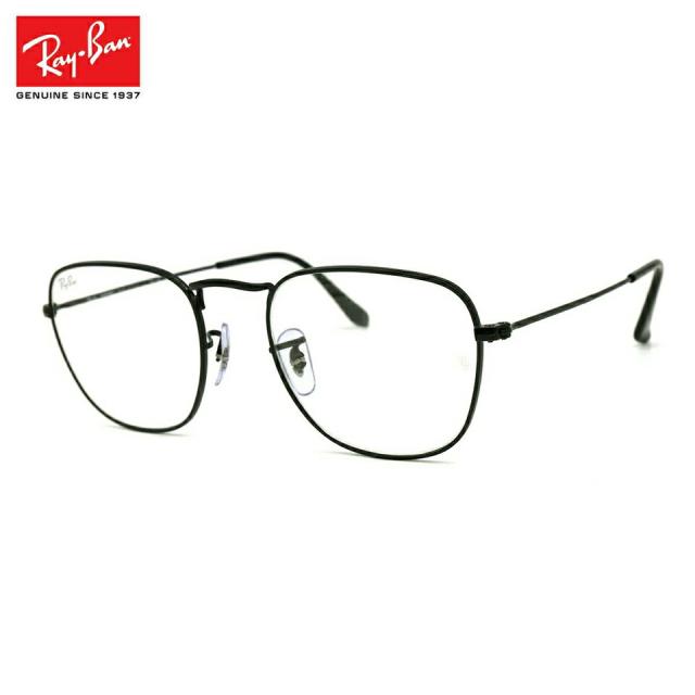 レイバン 調光 サングラス フランク RB3857 002/GH 51mm Ray-Ban FRANK UVカット TRANSITIONS トランジションズ