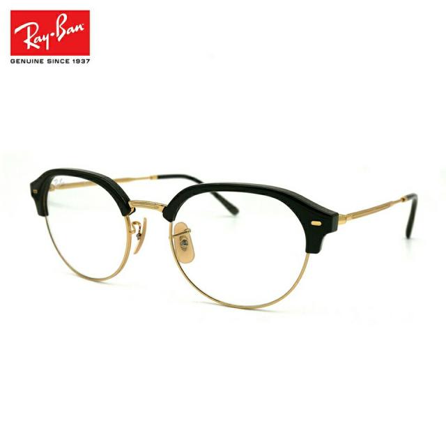 レイバン 調光 サングラス RB4429 601/GH 53mm Ray-Ban UVカット TRANSITIONS トランジションズ